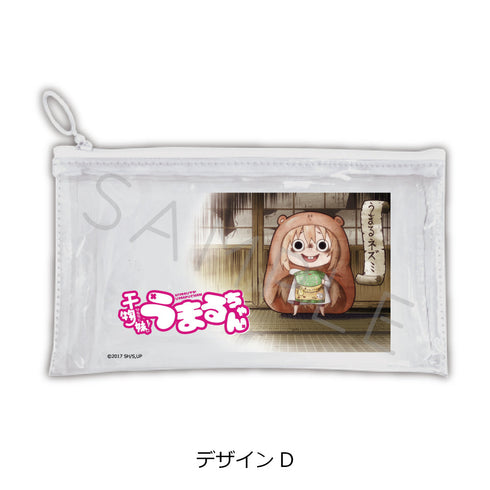 『干物妹!うまるちゃんR』フラットクリアポーチ デザインD
